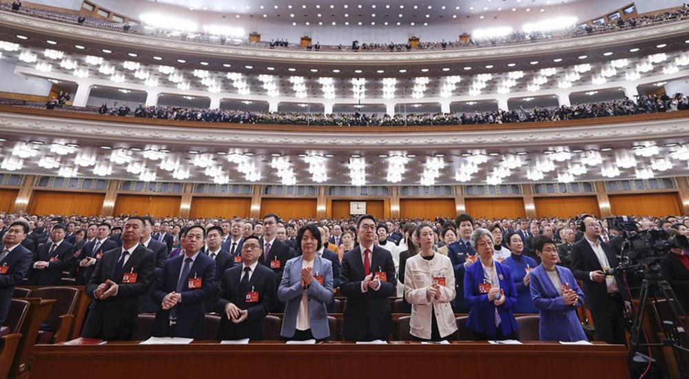 3月4日，中國人民政治協(xié)商會議第十四屆全國委員會第二次會議在北京人民大會堂開幕。