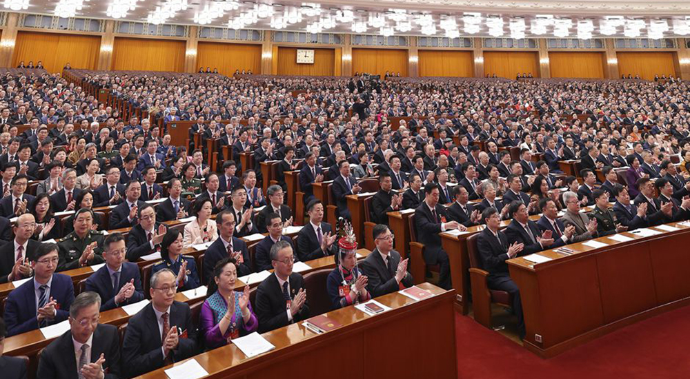 3月4日，中國人民政治協(xié)商會議第十四屆全國委員會第二次會議在北京人民大會堂開幕。