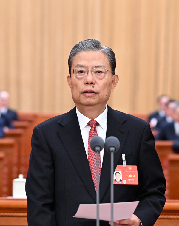 3月5日，第十四屆全國人民代表大會第二次會議在北京人民大會堂開幕。趙樂際主持開幕會。新華社記者 謝環(huán)馳 攝