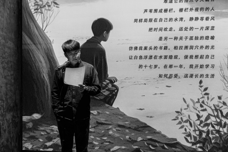 楊不寒，本名楊雅，生于1996年，重慶奉節(jié)人，云南大學(xué)文學(xué)院博士研究生、中國作家協(xié)會會員、魯迅文學(xué)院中青年作家高研班學(xué)員、重慶文學(xué)院創(chuàng)作員，著有詩集《醉酒的司娘子》（2023）等。