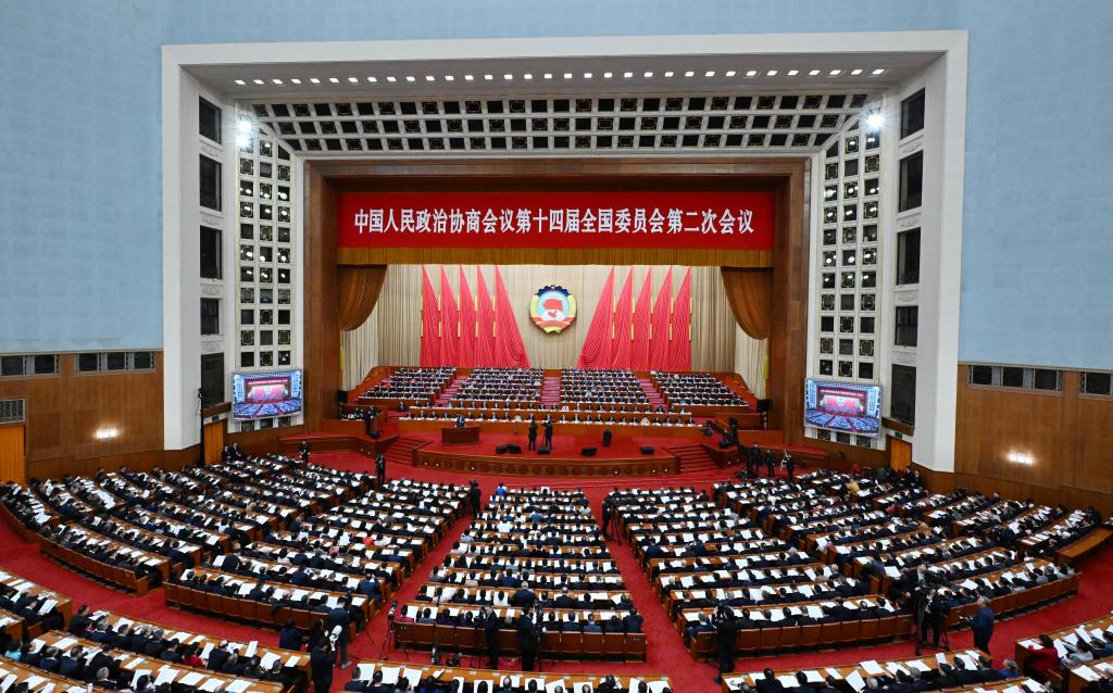 3月7日，全國政協(xié)十四屆二次會議在北京人民大會堂舉行第二次全體會議。