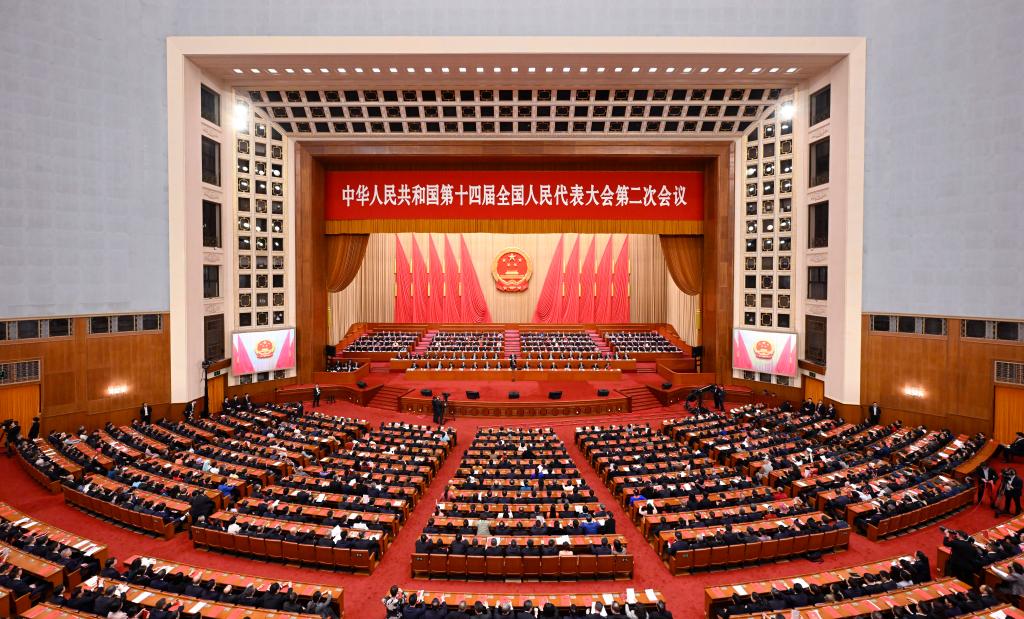 3月11日，第十四屆全國人民代表大會第二次會議在北京人民大會堂舉行閉幕會。新華社記者 申宏 攝