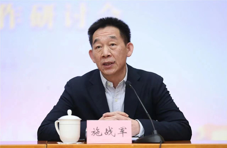 中國作協(xié)黨組成員、書記處書記施戰(zhàn)軍作主題發(fā)言