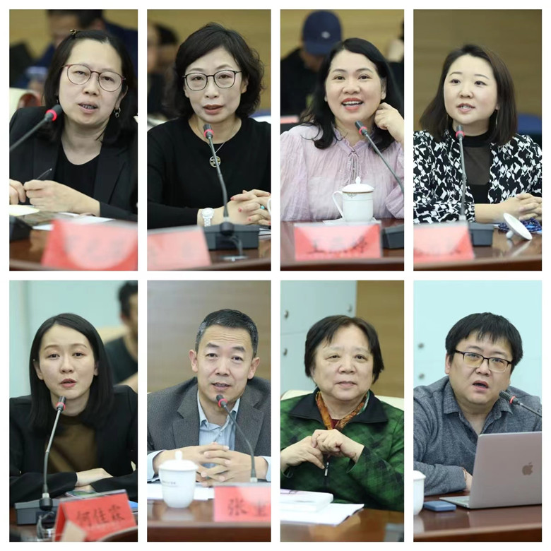 彭潔明、穆欣欣、王燕婷、于浣君、馬瑩瑩、張重崗、甘以雯、叢治辰發(fā)言