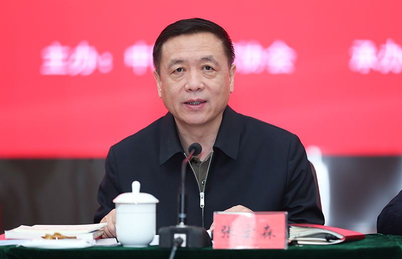 中國作協(xié)黨組書記、副主席、書記處書記張宏森講話