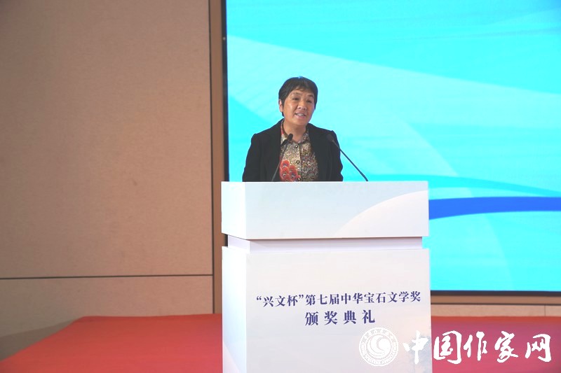 中國(guó)地質(zhì)大學(xué)（北京）黨委副書記、紀(jì)委書記劉偉發(fā)言