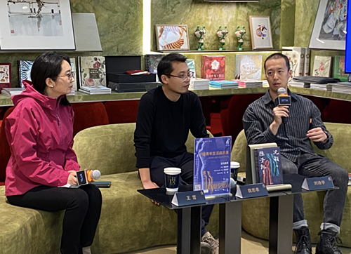 魏思孝、劉詩(shī)宇和王雪在對(duì)談