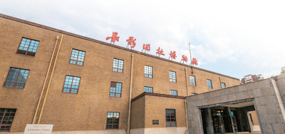 長影舊址博物館主樓。