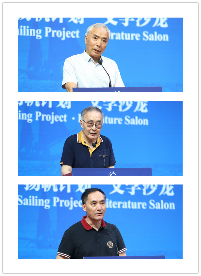 從上至下依次為作家格非、陸天明、張楚