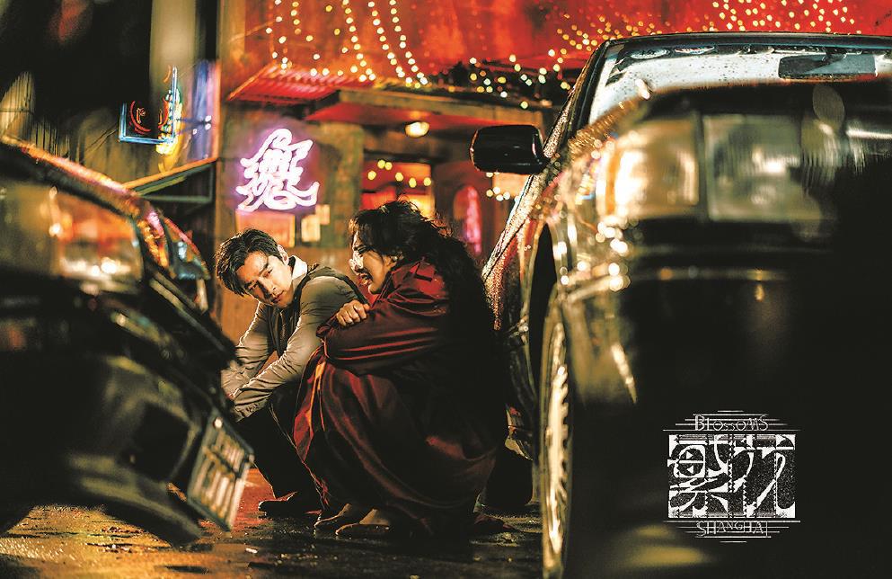 《繁花》以個性化藝術(shù)風(fēng)格和審美敘事，顛覆了傳統(tǒng)意義上現(xiàn)實(shí)題材劇的內(nèi)容和拍攝制作手法，為熒屏帶來驚喜。