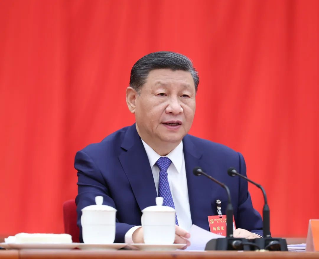 中國共產(chǎn)黨第二十屆中央委員會第三次全體會議，于2024年7月15日至18日在北京舉行。中央委員會總書記習(xí)近平作重要講話。