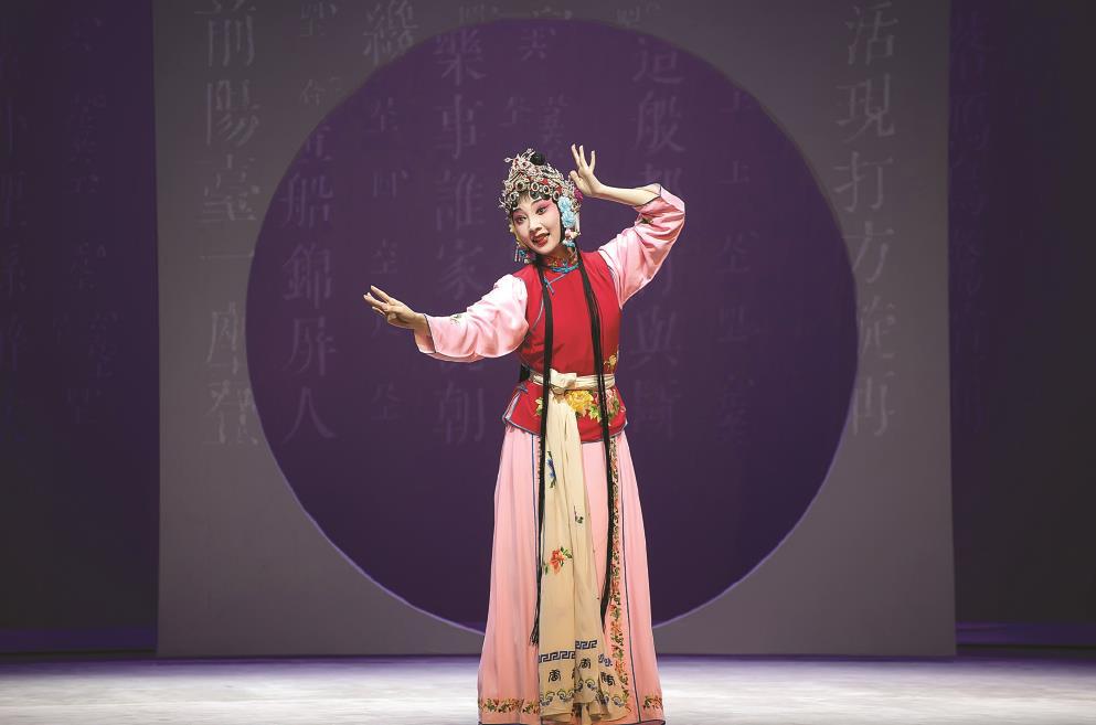 上海昆劇團(tuán)六旦（花旦）演員周亦敏《敏·行》專場為系列演出打響頭炮。 (演出方供圖)