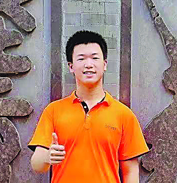 陳林孝，華南師范大學漢語言文學在讀本科生，廣東省科普作家協(xié)會科幻專委會會員。曾獲第五屆江蘇省青年科普科幻作品大賽科幻小說類一等獎，科普文章《深度學習深幾許？》被評為中國計算機學會科普圖文優(yōu)秀作品。
