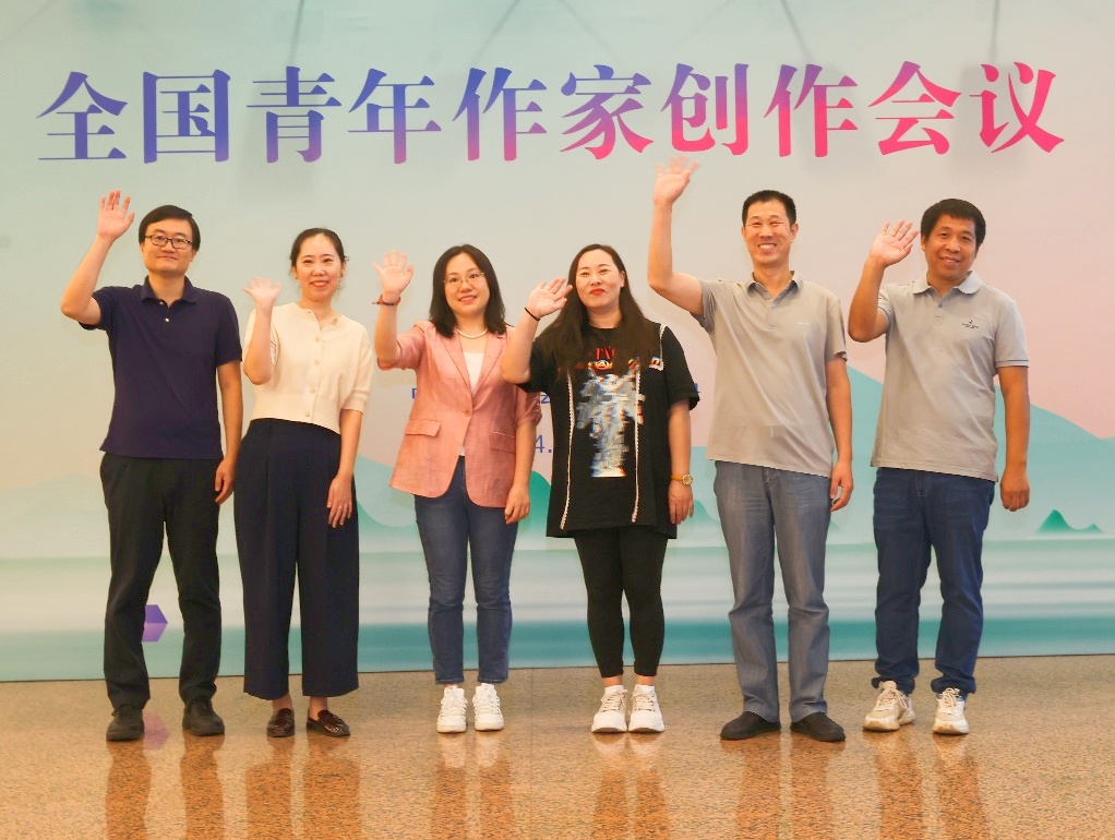 2024青創(chuàng)會，我們來了！