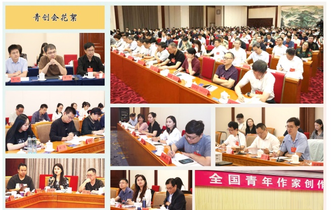 十場平行論壇，看這里~