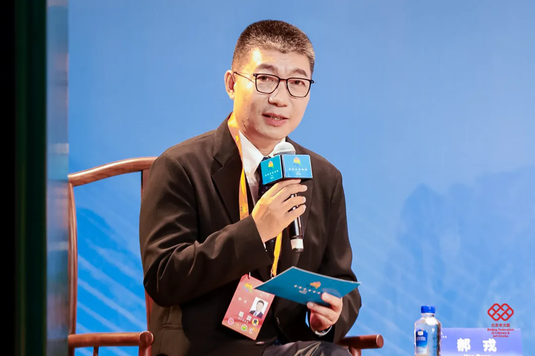 中央戲劇學(xué)院院長(zhǎng)、教授郝戎