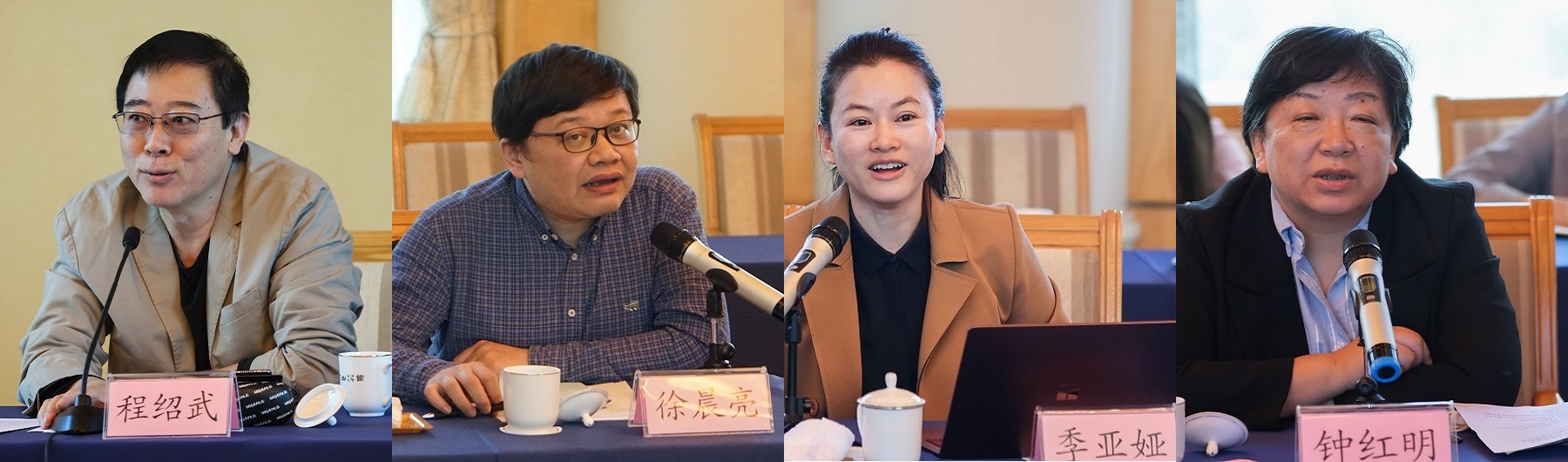 從左至右：徐晨亮、季亞婭、鐘紅明、林森