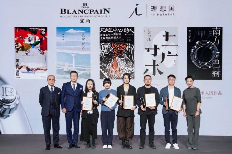 左起：許子?xùn)|、劉瑞琳、魏思孝、廖信嘉