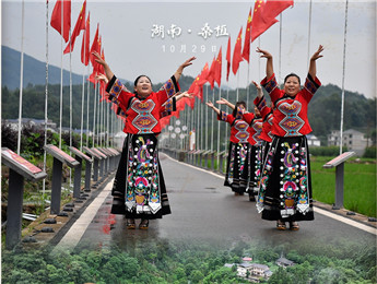 石榴花開⑦ | 紅土地上，歌兒與愛情