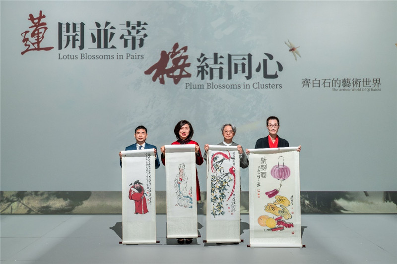 北京畫院聯(lián)合永利發(fā)布齊白石誕辰160周年紀(jì)念珍藏版畫。主辦方供圖