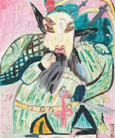中國(guó)京?。ㄓ彤嫞? 　　陳致鑒作