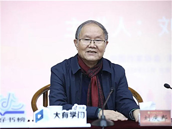 “船的勁兒是在帆上，人的勁兒是在心上”