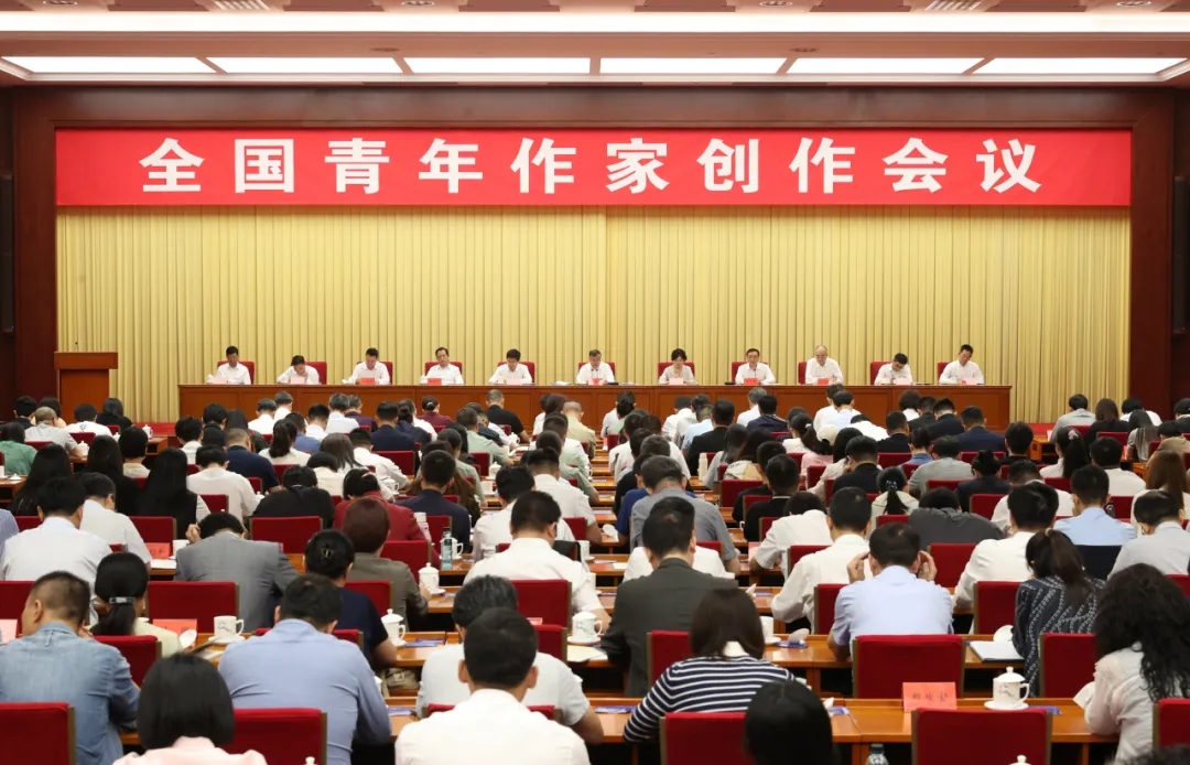 青春的光與熱，寫在大地上