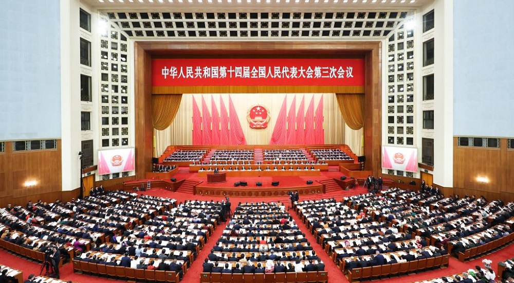 3月5日，十四屆全國人大三次會(huì)議開幕會(huì)在北京人民大會(huì)堂舉行