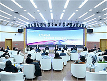 “文學(xué)館暢談”：全媒體時代，如何寫出好故事好文本