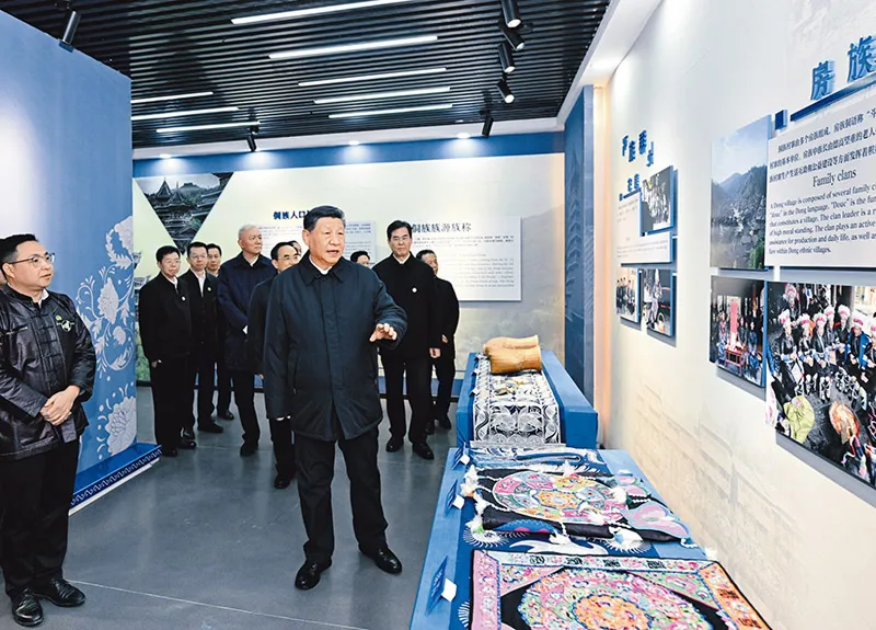 2025年3月17日至18日，中共中央總書記、國家主席、中央軍委主席習近平在貴州考察。這是17日下午，習近平在黔東南州黎平縣肇興侗寨侗族文化展示中心考察。 新華社記者 謝環(huán)馳/攝