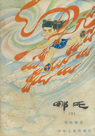 http://www.toucai500.com/NMediaFile/2025/0506/MAIN17464917594646Y40A96E85.jpg