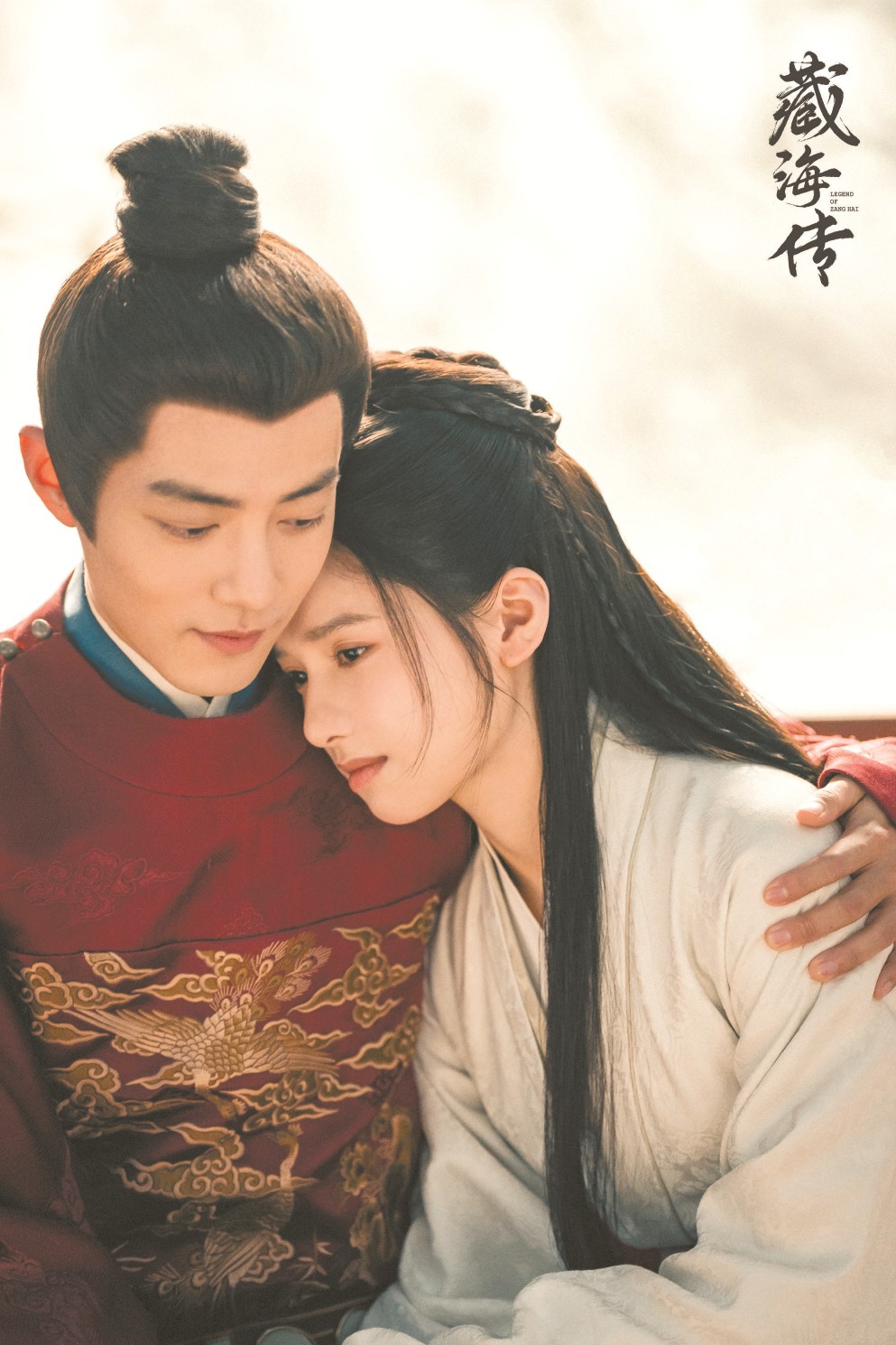 肖戰(zhàn)領(lǐng)銜主演的古裝劇《藏海傳》是上半年劇集播出市場的亮點(diǎn)與熱點(diǎn)之一。