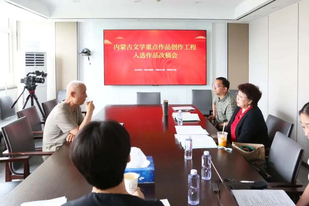 呂斌《十個(gè)不完整的故事》改稿現(xiàn)場(chǎng)