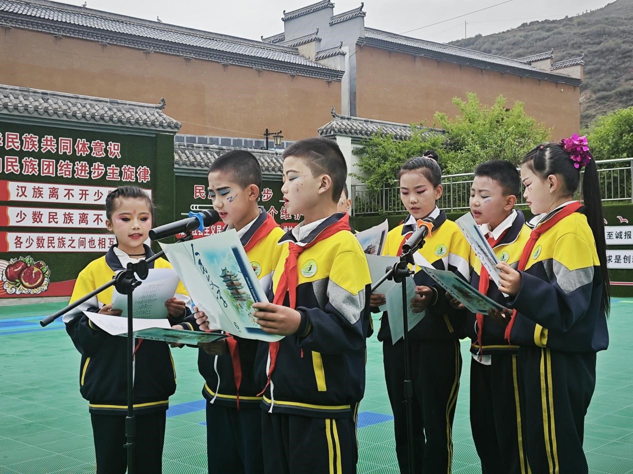 5月30日，《人民文學(xué)》“人民閱卷·進(jìn)鄉(xiāng)村”活動(dòng)聯(lián)合中國(guó)作協(xié)派駐第一書(shū)記的臨潭縣池溝村小學(xué)舉辦《人民文學(xué)》第六期少兒詩(shī)歌小輯作品朗誦會(huì)