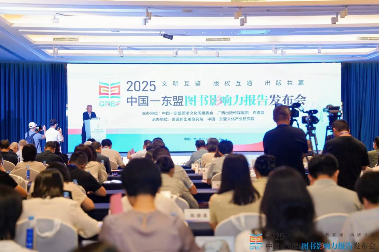 會(huì)議室里的人們

AI 生成的內(nèi)容可能不正確。