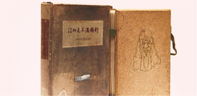 畢竟世上有此書