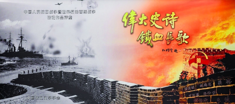 C:\Users\wz-czy\Desktop\微信截圖_20250906164406.jpg