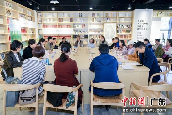 交流會現(xiàn)場。花城出版社 供圖