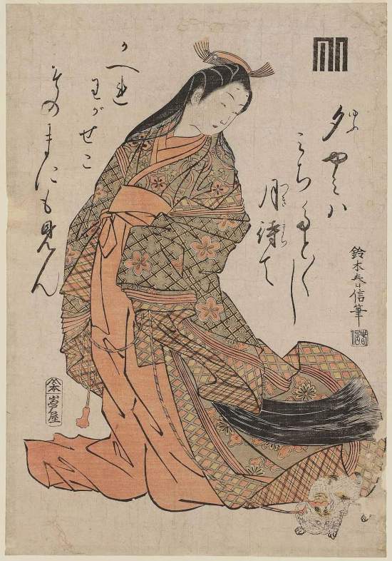 鈴木春信「女三の宮」，1760–62 ACCESSION NUMBER: 21.4983