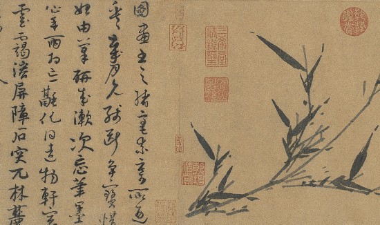 元 王冕、吳鎮(zhèn)《梅竹雙清》卷（局部） 臺(tái)北故宮博物院藏