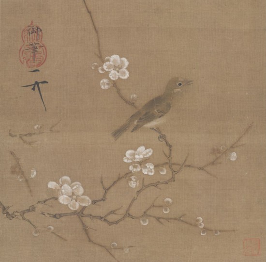 《梅花繡眼圖》頁(yè)，宋，趙佶繪，絹本，設(shè)色，縱24.5厘米，橫24.8厘米。