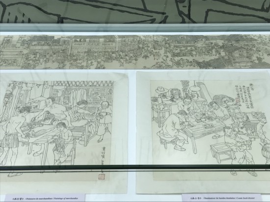 展廳現(xiàn)場(chǎng)，賀友直《前事莫忘》（上），《賀友直畫三百六十行》（下）