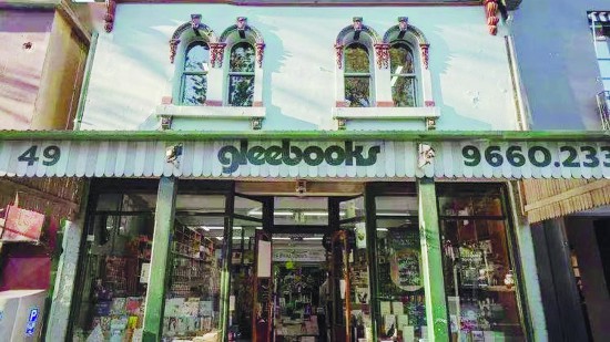 格里布書店（Gleebooks）就是悉尼的一張“名片”，也是世界各地追求文化、崇尚知識的游客流連忘返之地 格里布書店
